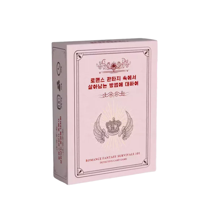 로맨스 판타지 속에서 살아남는 방법에 대하여