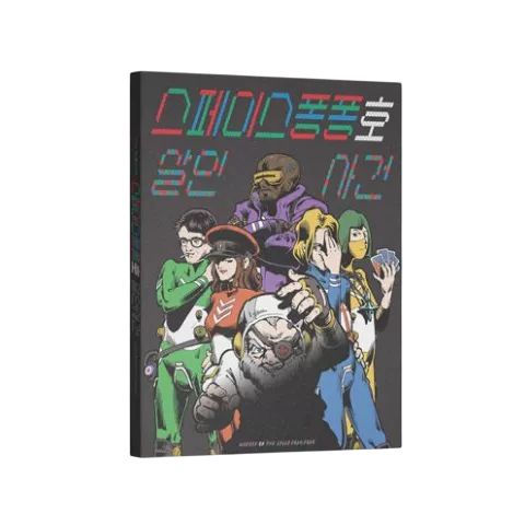 스페이스 퐁퐁호 살인 사건