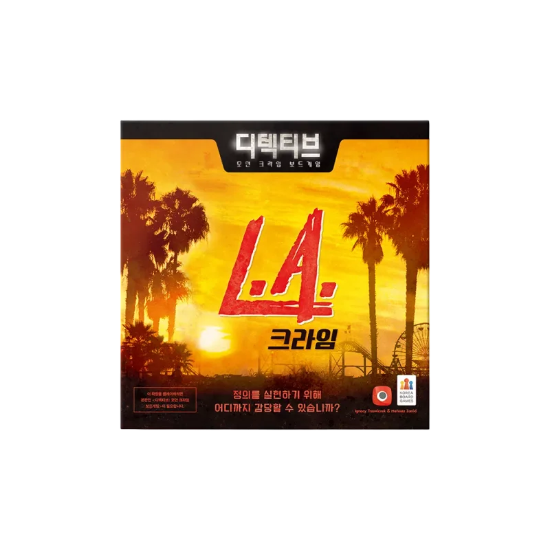 디텍티브 - L.A. 크라임