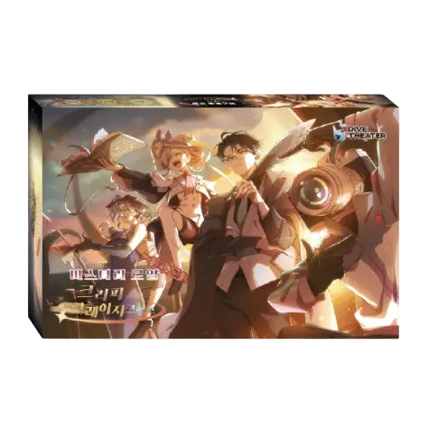 미스터리 로얄: 데드맨즈 더블 다운